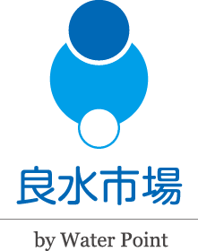 良水市場 by Water Point